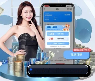 云开平台官方网站 APP